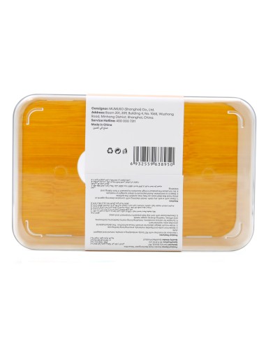 Boîte à Mouchoirs Rectangulaire Style Nordique...