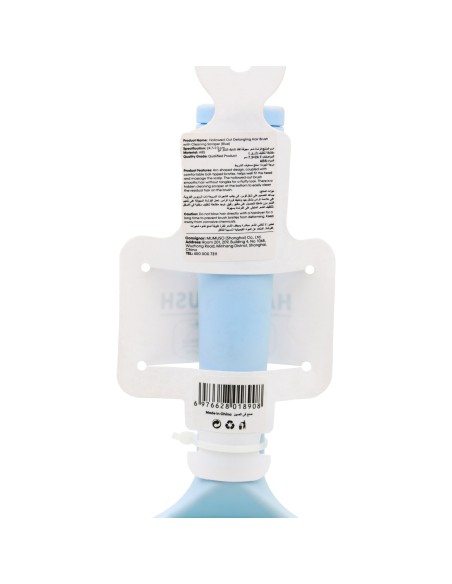 Brosse Démêlante Évidée avec Grattoir de Nettoyage (Bleue)