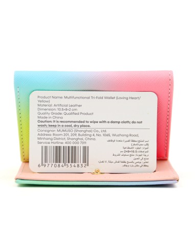Portefeuille à 3 Volets (Coeur d'Amour/Jaune)