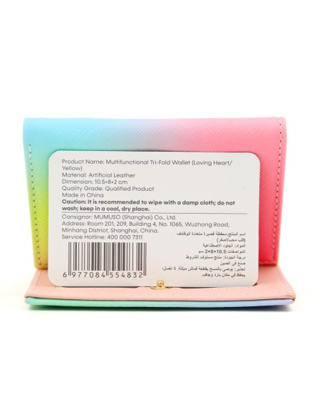 Portefeuille à 3 Volets (Coeur d'Amour/Jaune)