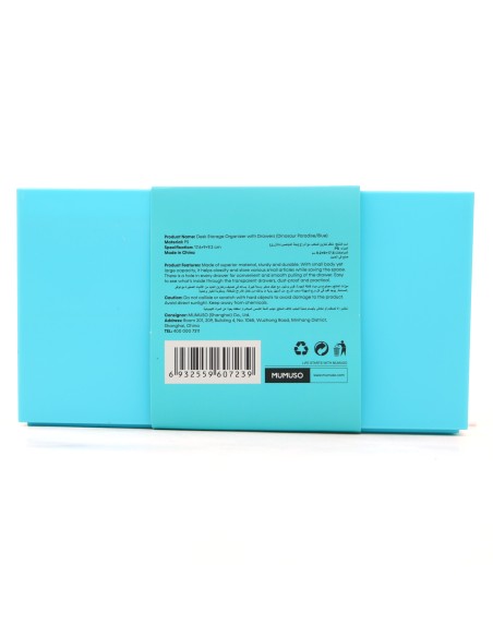 Organisateur de Bureau avec 2 Tiroirs - Design Dinosaures