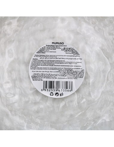 Saladier Verre Ondulé avec Bordure Dorée 750ml