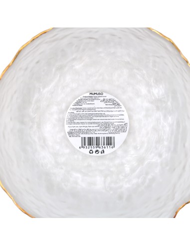 Saladier Verre Ondulé avec Bordure Dorée 300ml