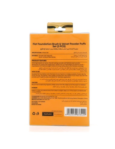 Golden Collection Set Pinceau Plat et...