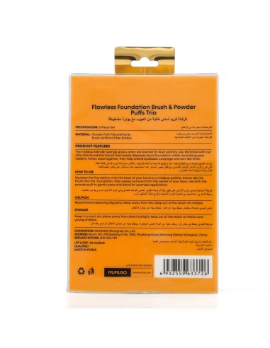 Golden Collection Kit Maquillage Pro 3-en-1 :...