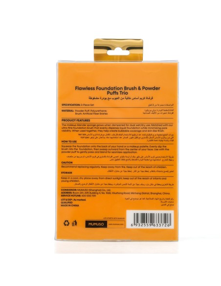 Golden Collection Kit Maquillage Pro 3-en-1 : Brosse Fond de Teint Précision + 2 Eponges Poudre