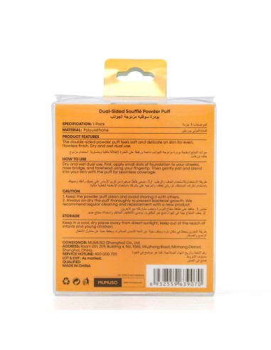 Golden Collection Éponge Soufflé Double-Face