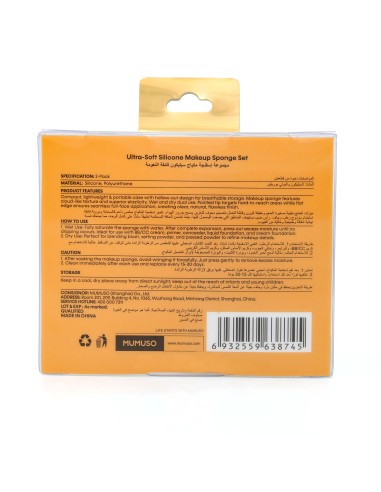 Golden Collection Set de 2 Éponges de...