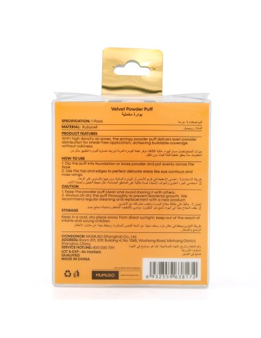 Golden Collection Houppette Poudre Velours avec...