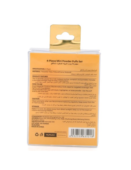 Golden Collection Set de 4 Mini Houppettes & Tampons Multifonctions avec Étui