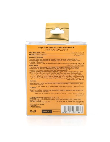 Golden Collection Pack de 2 Éponges Grand...