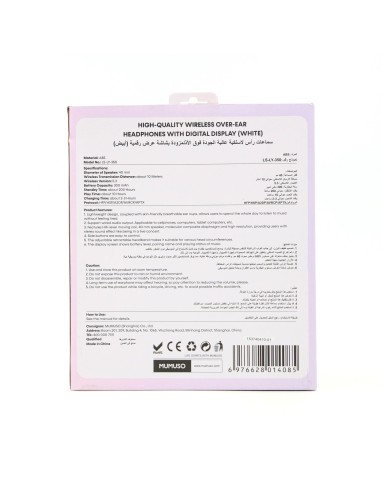 Casque Sans Fil Haute Qualité avec Affichage...