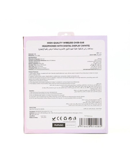 Casque Sans Fil Haute Qualité avec Affichage Numérique (Blanc)