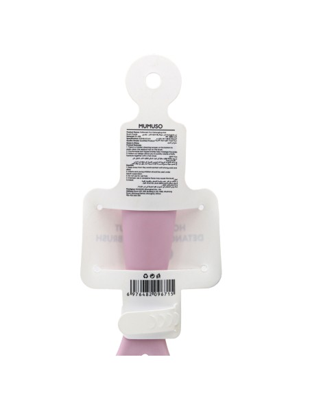 Brosse Démêlante Creuse - Violet