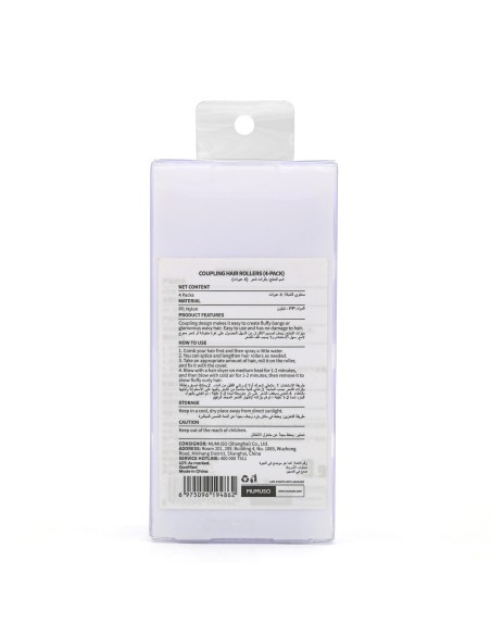 Set de 4 Bigoudis à Clip Empilables