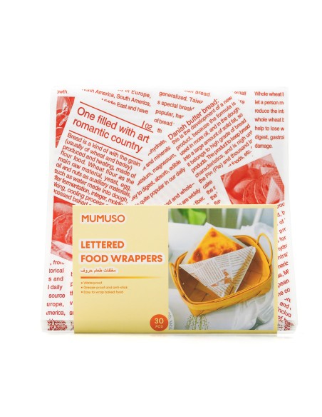 Papiers de Cuisson Kraft Alimentaires - Lot de 30