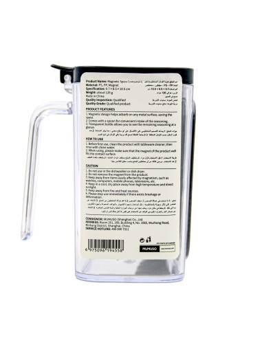 Pot à Épices Magnétique  avec Cuillère Grand...