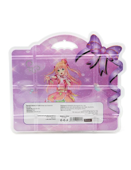 Kit de Cartes à Jouer Princesses (Violet)