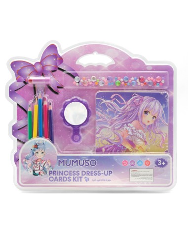 Kit de Cartes à Jouer Princesses (Violet)