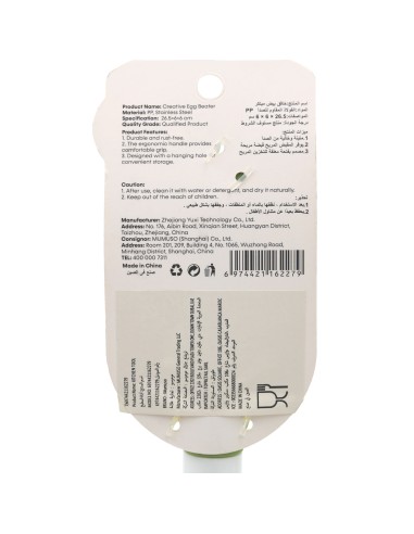 Batteur à Œufs Créatif