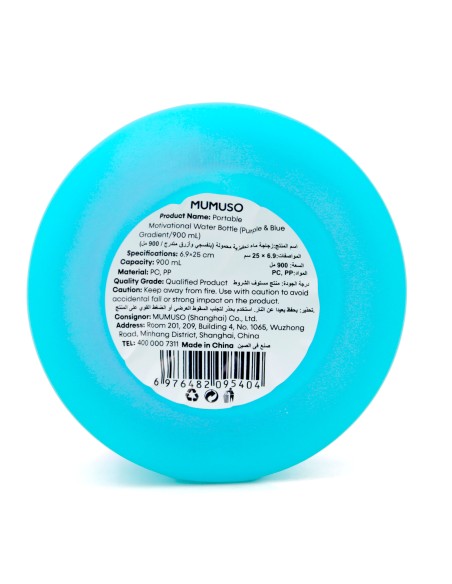 Gourde Portable 900 ml avec Paille