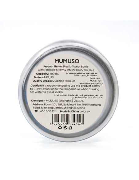 Bouteille D'Eau en Plastique avec Paille Pliable et Infuseur (Bleu/700 Ml)