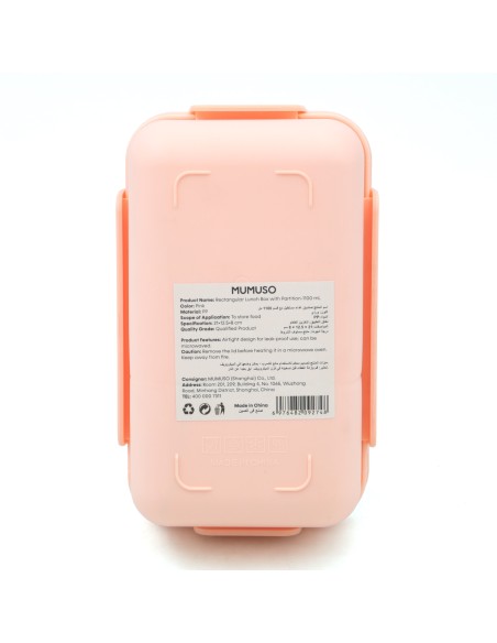Lunch Box Rectangulaire (1100 ml)