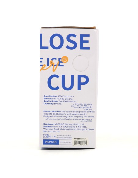 Gourde en Plastique avec Paille et Couvercle Violet (600 Ml)