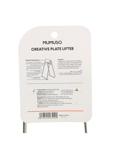 Lève-Assiette Créatif