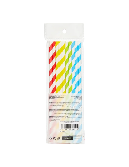 Pailles Multicolores en Papier Biodégradables - Lot de 20