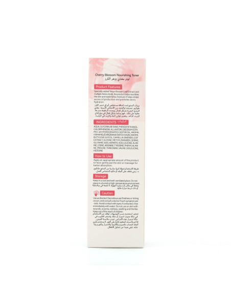 Toner Hydratant et Matifiant à l'Extrait de Fleur de Cerisier - 120 ml