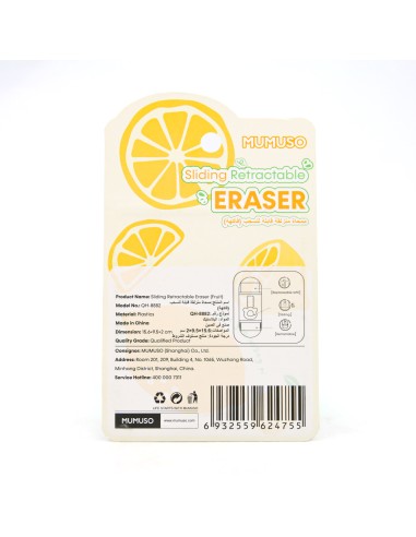 Gomme Rétractable à Glissière - Fruit