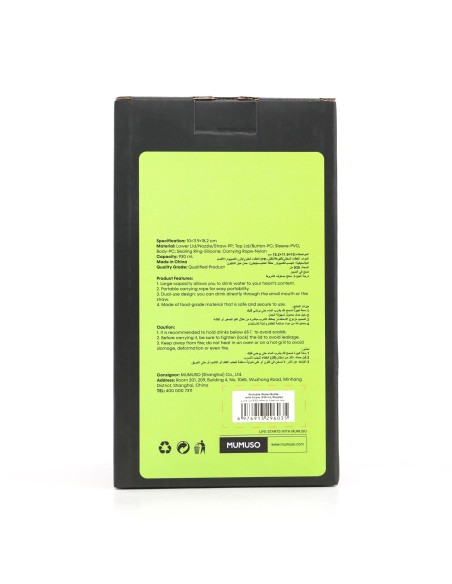 Bouteille d'eau Portable avec Paille (930 ML/Violet)