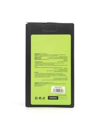 Bouteille d'eau Portable avec Paille (930 ML/Noir)