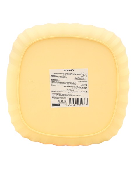 Poubelle Décorative Cactus Jaune avec Anneau Serre-Sac