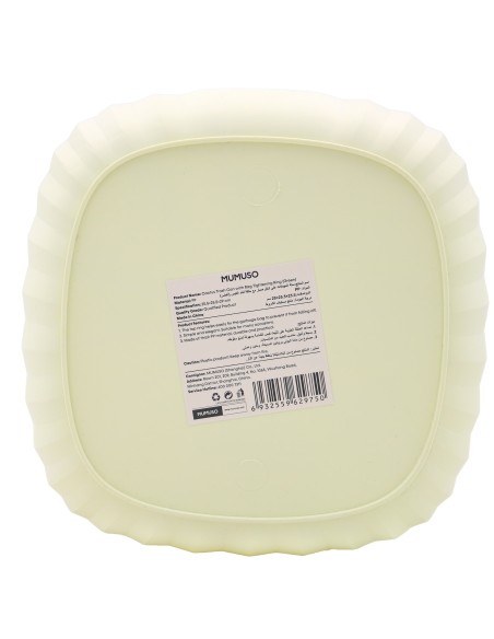 Poubelle Décorative Cactus Vert avec Anneau Serre-Sac