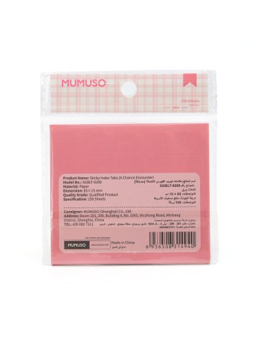 Onglets Autocollants (Une Rencontre Fortuite)