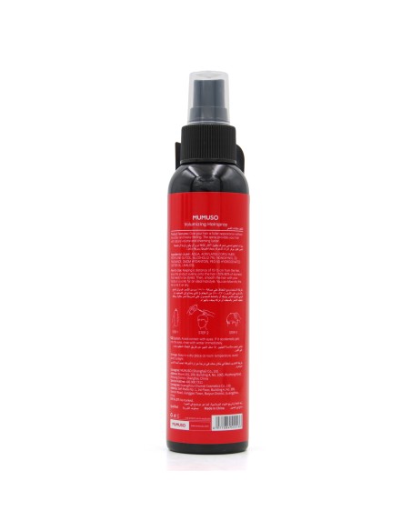 Spray Volume et Brillance pour Cheveux