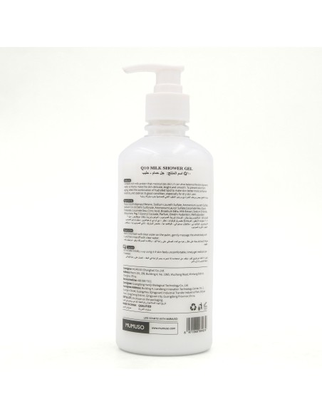 Gel Douche Hydratant au Lait Q10