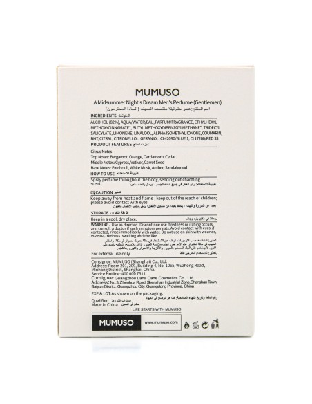 Parfum Homme Gentlemen Midsummer Night’s Dream