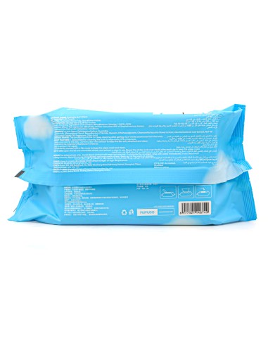 Lingettes Hygiéniques Biodégradables – 80 pcs