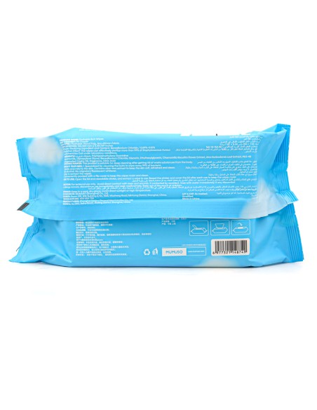 Lingettes Hygiéniques Biodégradables – 80 pcs