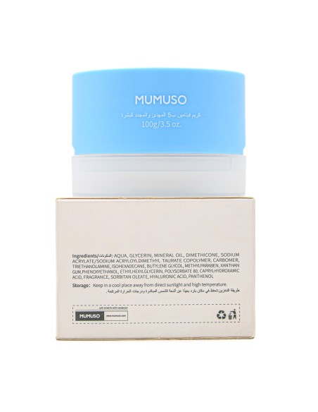 Crème Apaisante et Revitalisante à la Vitamine B5