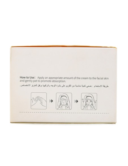 Crème Apaisante et Revitalisante à la Vitamine B5