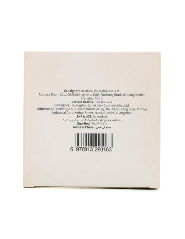 Crème Apaisante et Revitalisante à la Vitamine B5