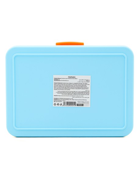 Boîte à Pharmacie 2 Étages Bleue