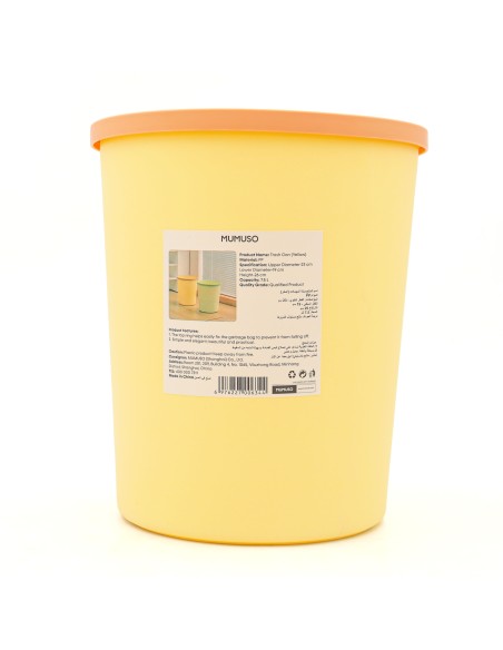 Poubelle Jaune Simple 7.5L avec Anneau Serre-Sac