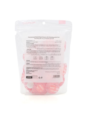 Masques Visage 30 pcs avec Bol Intégré