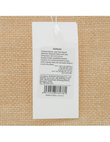 Sac Cabas Totebag en Jute - M