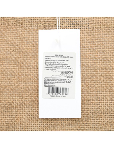 Sac Cabas Totebag en Jute avec Poche Frontale - L